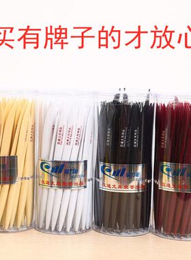 汉通扁刀笔圆珠笔手帐笔0.7快递驿站签字笔开箱物流笔商务办公笔