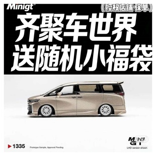 MINIGT 丰田Toyota Vellfire 40金色金属漆合金车模1335