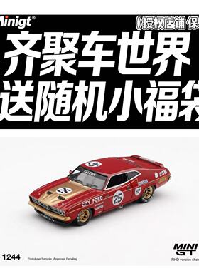 MINI GT 1:64 福特 XB Falcon GT 25号赛车 澳大利亚版 #1244