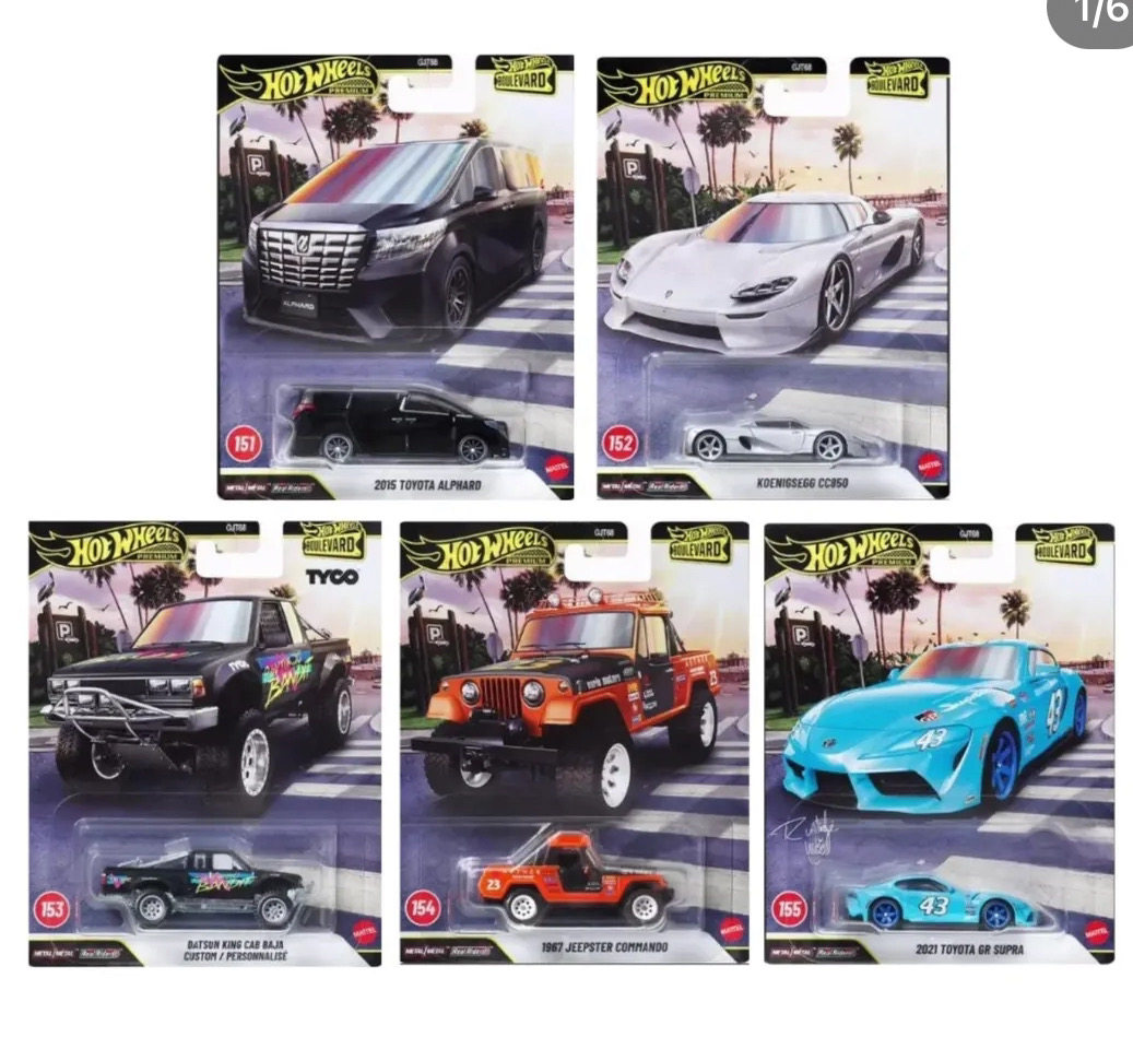 风火轮汽车文化GJT68花园大道30奔驰三菱帕杰罗庞蒂亚克64比例,模玩/动漫/周边/娃圈三坑/桌游,火车/摩托/汽车模型,淘宝优惠券,粉丝福利购,淘宝优惠卷