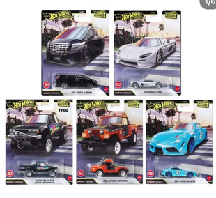 风火轮汽车文化GJT68花园大道30奔驰三菱帕杰罗庞蒂亚克64比例