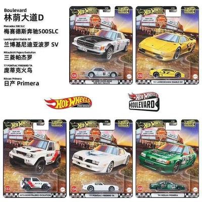 花园大道林荫汽车文化