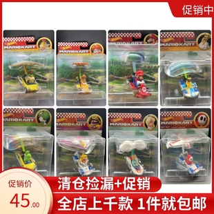 风火轮合金车模GBG25马里奥小桃子卡丁车滑翔系列