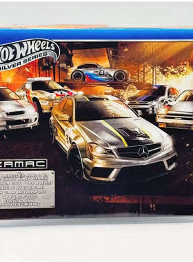 风火轮银标礼盒系列ZAMAC6车套装奔驰AMG丰田AE86保时捷宝马Z4