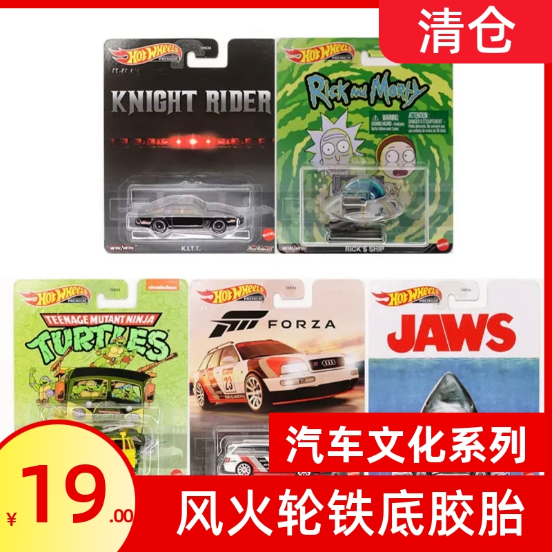 影视文化007阿斯顿马丁
