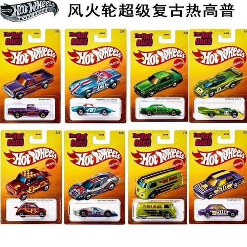 汽车文化风火轮铁底胶胎