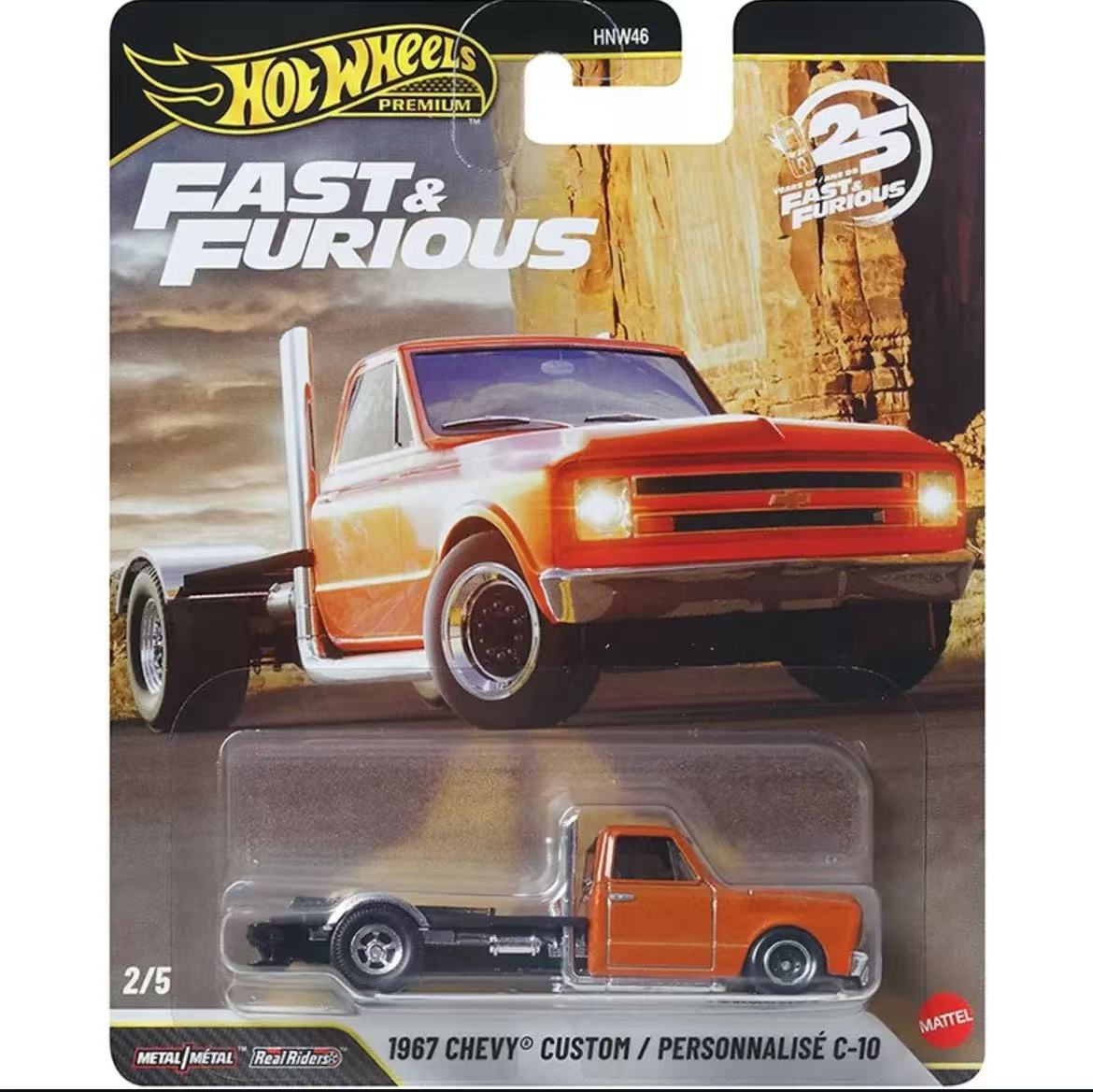 thumbnail for Hot Wheels Fast & Furious Set Black Lamborghini Hidden Mazda Rx7 Iron Base Rubber Tires Hnw46