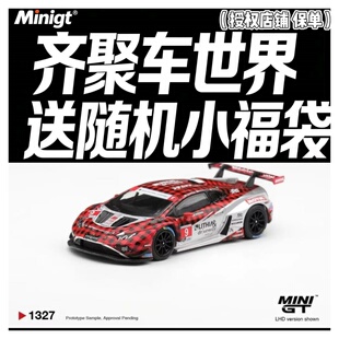 MINI GT(1327）兰博基尼 飓风GT3 EVO2 美国锦标赛 合金车模