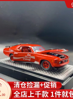 M2车模雪佛兰科迈罗道奇挑战者1:64比例合金汽车模型