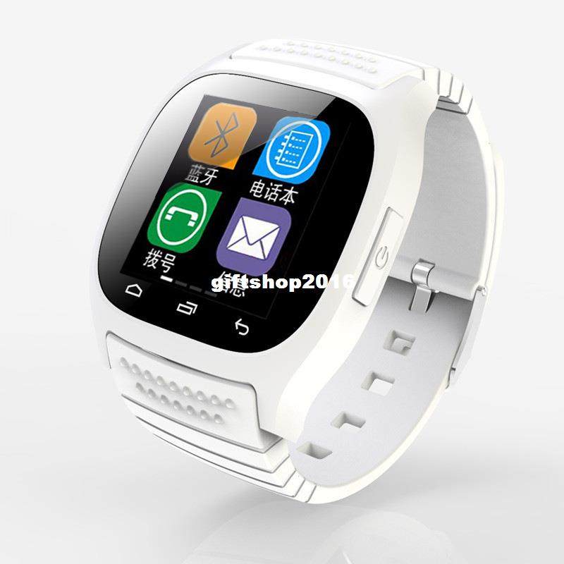 New Smartwatch M26 Bluetooth Smart LED Light Display m26 sma在類目 3C數碼配件, USB電腦周邊, USB燈中 - 來自Buy2taobao.com提供專業的淘寶代購服務