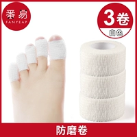 Анти -зажигательный объем белый (3 тома)