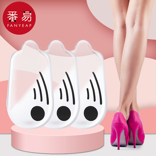 火山磁石鞋 磁石A1pq801 垫小腿外翻成人xo腿型直腿神器o型 垫 鞋