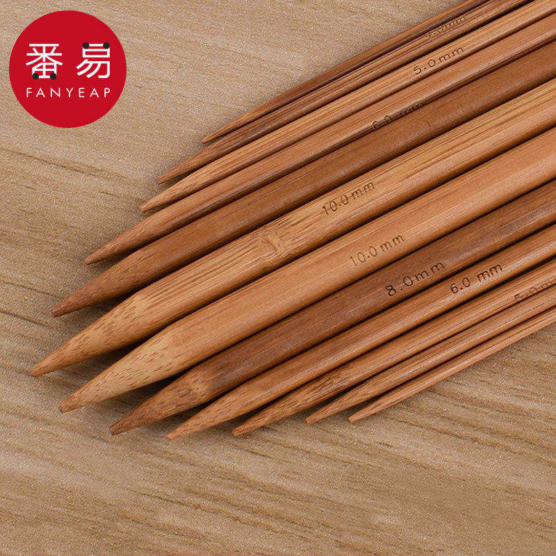 pq801_毛衣针竹针棒针织围巾编织工具直针粗针帽子套装打毛线