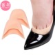 足尖保护套A1pq801 脚垫跳舞护趾套硅胶前掌垫防磨脚大小尖 鞋