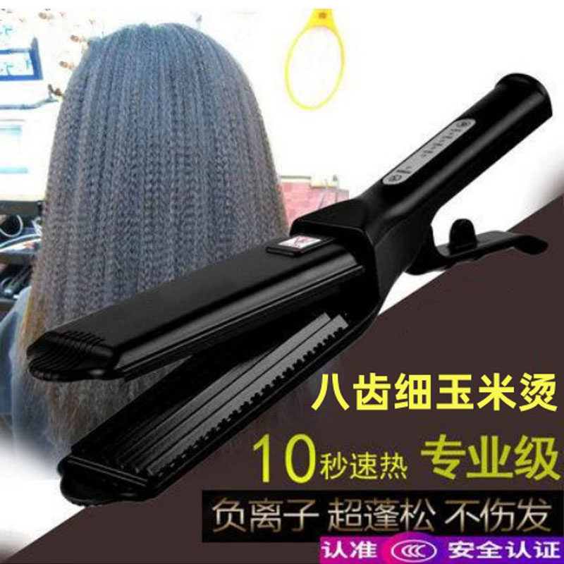 理发店专用电陶瓷夹板玉米烫蓬松卷/直发器
