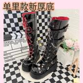 仙女教母荆棘骷髅 新厚底长筒 原创骑士辣妹朋克亚文化马丁靴女
