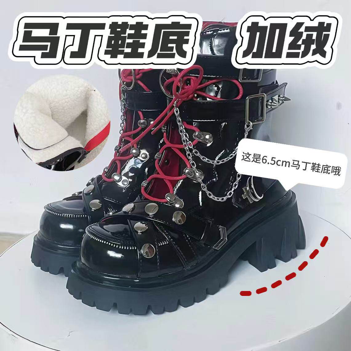 反季清仓荆棘骷髅厚底辣妹女短靴