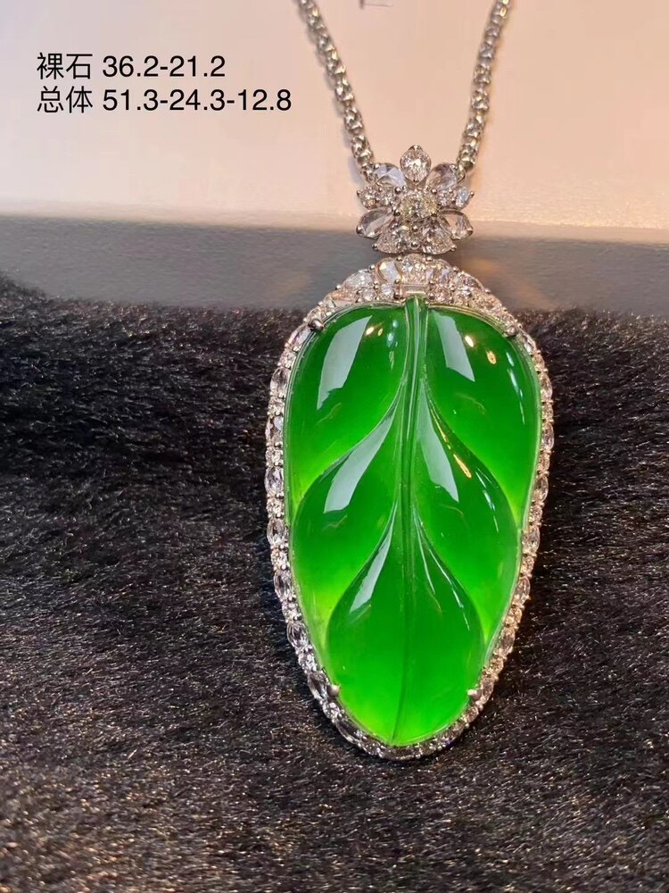 缅甸天然翡翠叶子吊坠老坑玻璃种帝王绿翡翠叶子玉坠满绿翡翠挂件