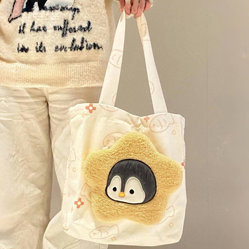 大容量帆布单肩包可爱企鹅斜跨包
