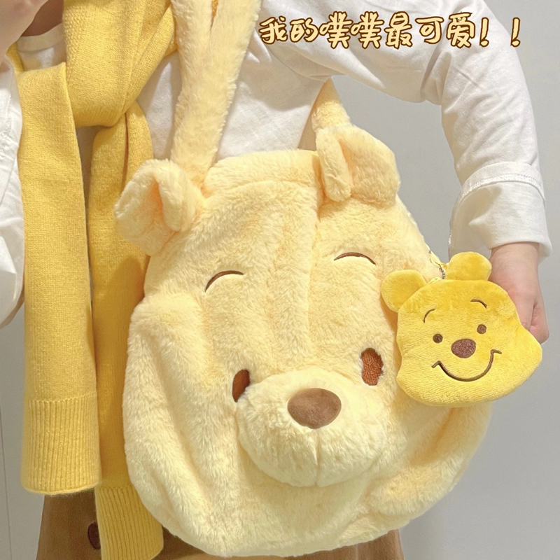 OULAILI软萌卡通毛绒单肩包