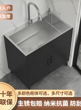 简易橱柜不锈钢洗碗池厨房洗菜盆具一体柜单双水槽家用落地洗碗柜