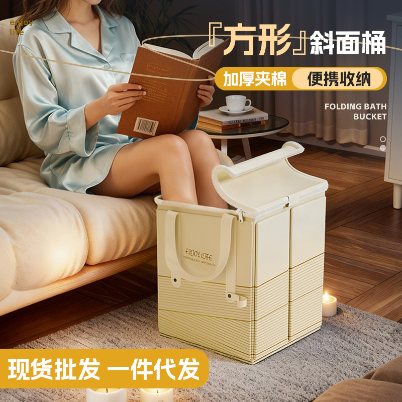 可折叠泡脚袋过小腿家用高深泡脚桶便携式成人冬天保温足浴洗脚盆