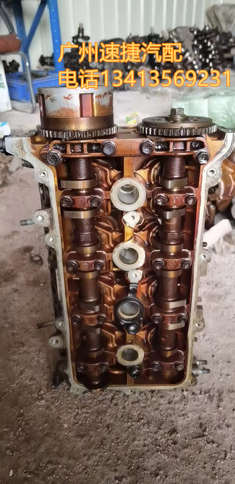 起亚K2 K3 1.6 G4FA F4FC 现代瑞纳 悦动 伊兰特1.4 1.6缸盖 缸头