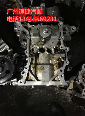 拆车铃木 超级维特拉 吉姆尼 凯泽西 2.0 2.4 J20B J24B 中缸