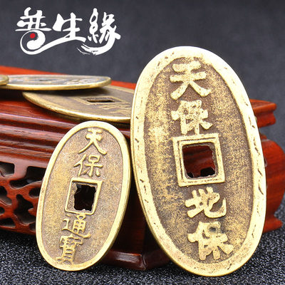 仿古风道具挂件工艺品