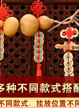 铜五帝桃木剑真品葫芦挂件门口