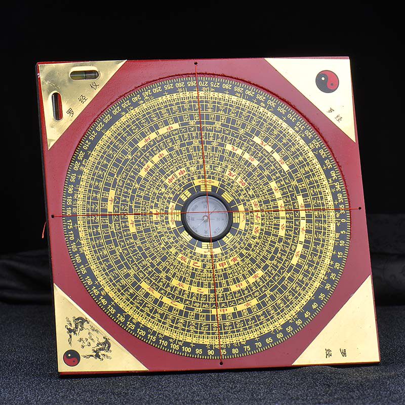 专业罗盘罗经仪指南针勘测方位随身携带小三元三合综合盘摆件,家居饰品,装饰摆件,淘宝优惠券,粉丝福利购,淘宝优惠卷