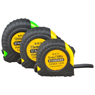 鲁班尺卷尺风水尺木工尺家用测量高精度5米10米钢卷正宗软尺兰丁