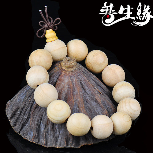 正宗桃木 民族配饰 传统文化 真材实料