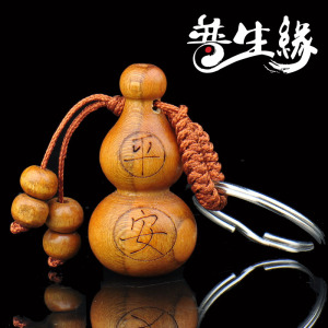 普生缘桃木葫芦刻字实木钥匙扣挂件福禄随身携带男女饰品车钥匙扣