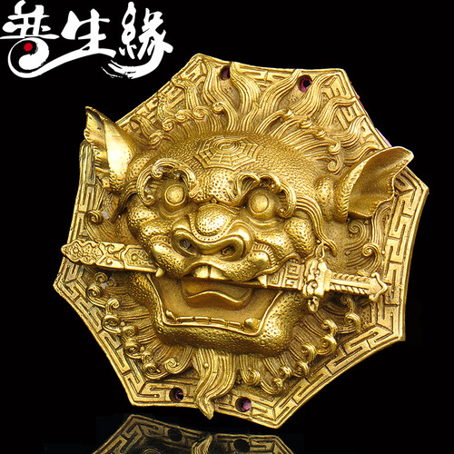 普生缘大小黄铜狮咬剑铜狮子兽头摆件挂件门饰家居客厅装饰品 - 封面