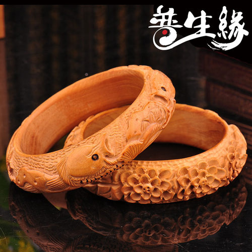 桃木雕花普生缘民族风