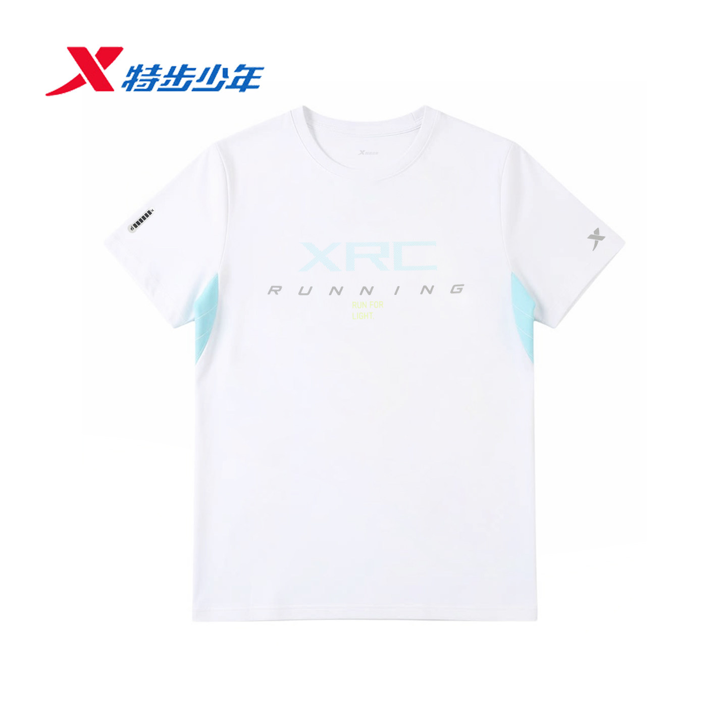 特步儿童男大童短袖T恤2026夏季薄款冰丝凉感针织衫674225014224