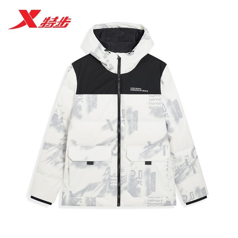 男羽绒服特步防风连帽