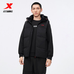 特步羽绒服马甲男款2025冬季新款CHINA连帽运动外套975429260138