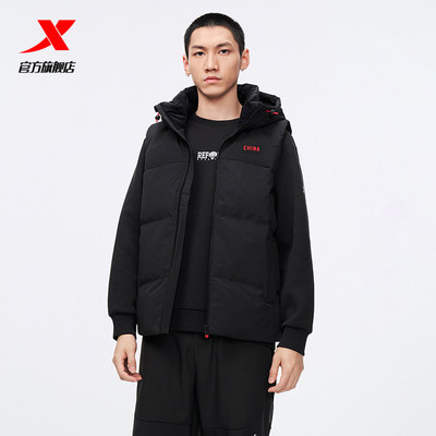 特步马甲男款立领运动外套