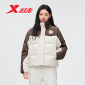 保暖羽绒外套975428190385 正品 特步羽绒服女立领2025冬季 商场同款