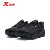 青云lite跑步鞋 休闲网面软底透气跑鞋 运动鞋 正品 2026新款 特步男鞋