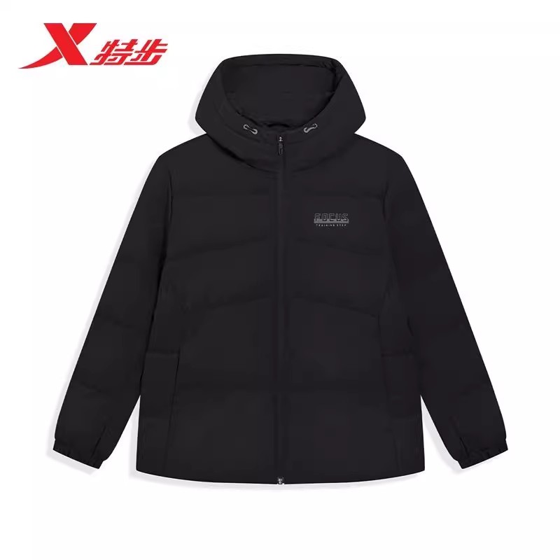 男羽绒服特步保暖连帽