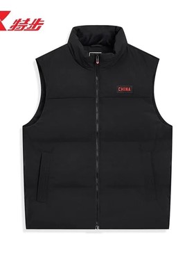 特步CHINA羽绒服马甲男款2025冬季新款立领运动羽绒外套外穿保暖