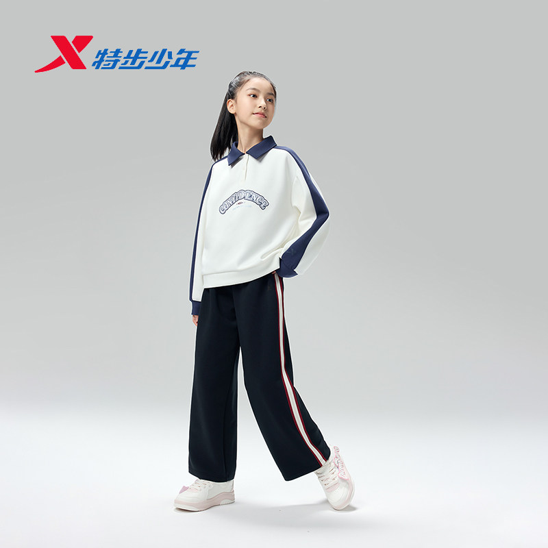 特步儿童翻领卫衣女大童2026春季新款学院风休闲套装674124208390