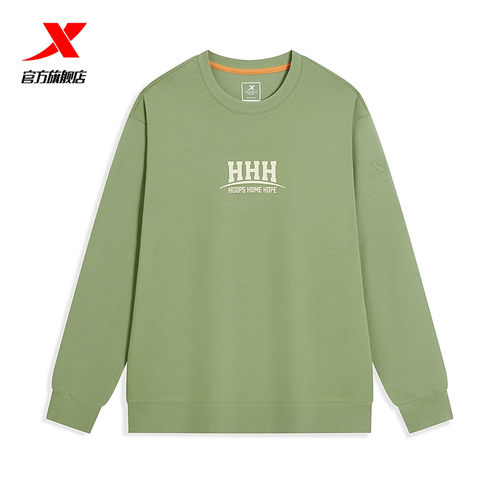 特步套头卫衣男款2026春季新款宽松休闲时尚针织上衣974129930224