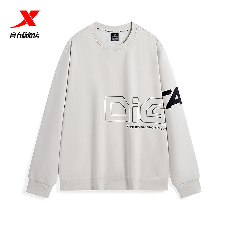 特步卫衣男款冬季新款正品长袖上衣圆领套头衫保暖加绒卫衣男士