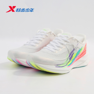 轻便透气跑鞋 2026春款 跑步鞋 特步少年儿童360X3.0男中大童运动鞋