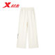 女款 宽松百搭休闲长裤 阔腿裤 新款 974128630272 2026春季 特步针织裤
