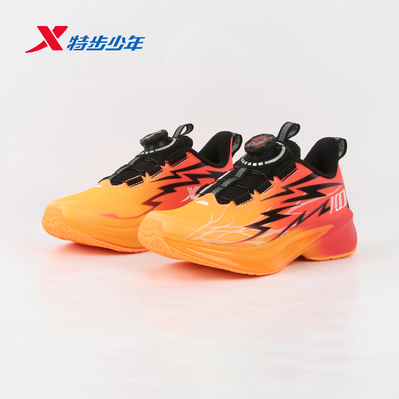 特步儿童男大童100ES跑步鞋2026春季新款耐磨运动鞋674115114028